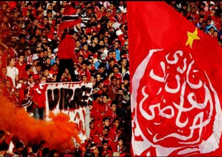 Le Wydad remporte son 21e titre de la Botola © DR