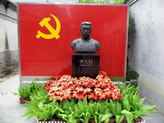 Le tombeau de Li Dazhao © DR