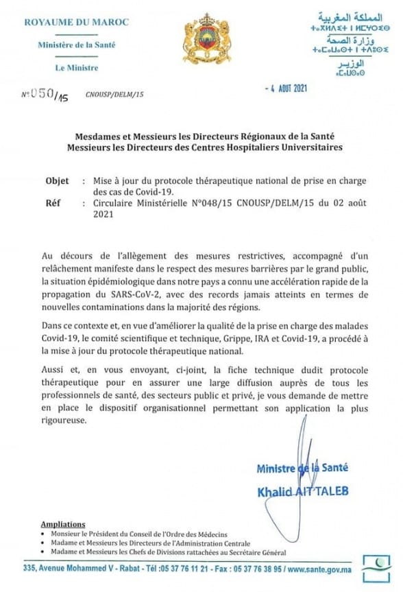 Circulaire du ministère de la Santé