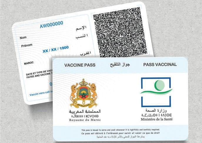Officiel : le passeport vaccinal adopté dès ce jeudi au Maroc 2 pass vaccinal
