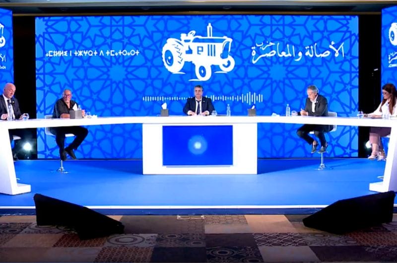 Programme électoral 2021 du PAM : santé, éducation et logement décent pour tous 2 pam