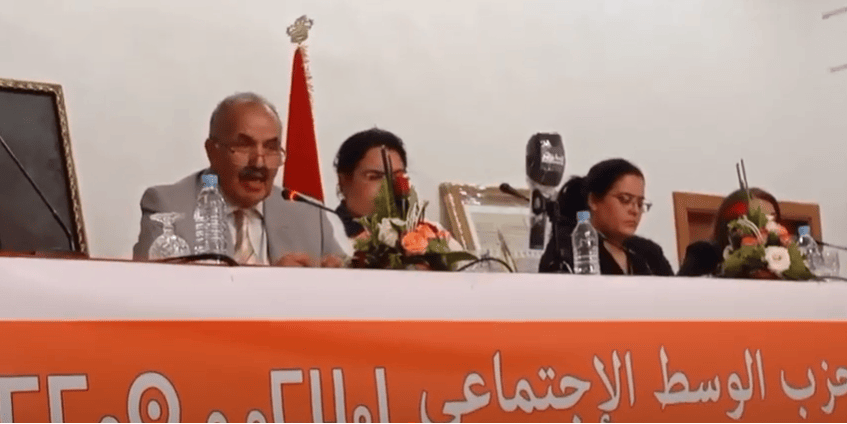 Programme électoral 2021 du PCS : pour une transformation transversale 2 Lahcen Madih, secrétaire général du parti du PCS © Capture d'écran