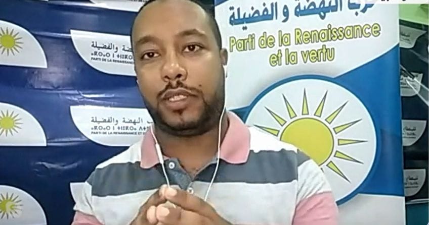 Programme électoral 2021 du PRV : pour une nouvelle ère de développement 2 Mostafa Boumia, membre du PRV, présentant le programme de son parti sur le plateau de Médi1TV © Capture d'écran, YouTube