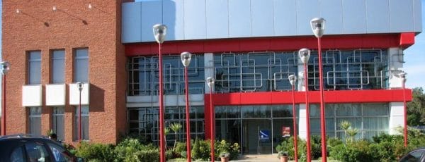 Office marocain de la propriété industrielle et commerciale (OMPIC)