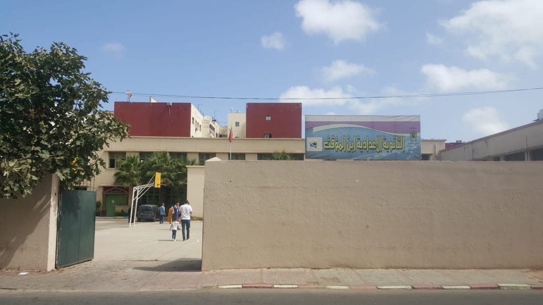 Circonscription Casa-Hay Hassani : ambiance dans un bureau de vote 2 Le collège-lycée Ibn Al Mouakit © DR