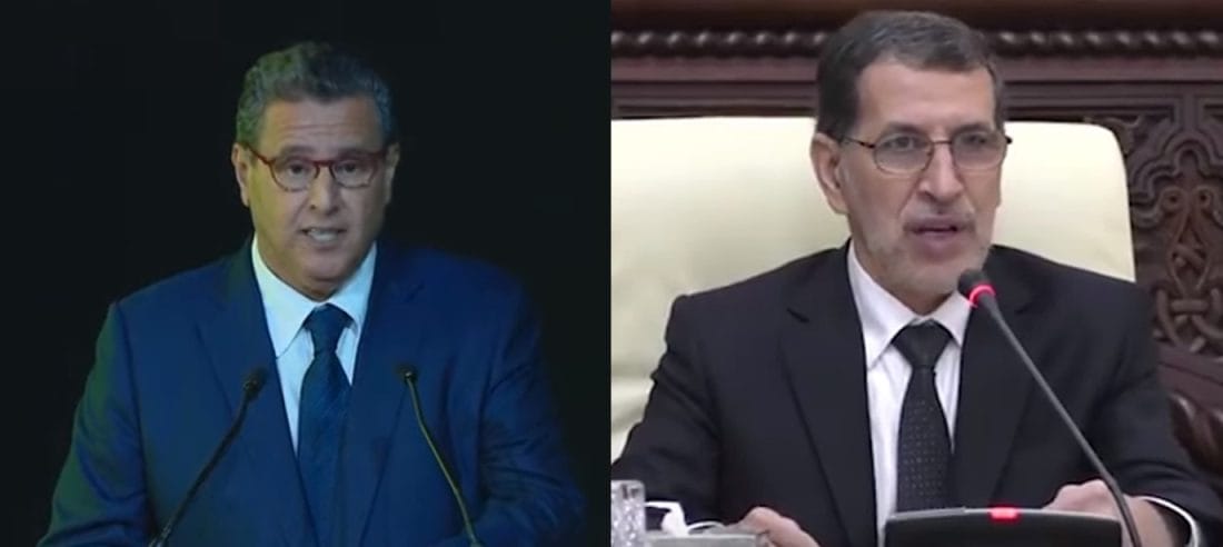 Législatives 2021 : la chute du PJD et la percée des partis libéraux 4 Législatives 2021 : la chute du PJD et la percée des partis libéraux