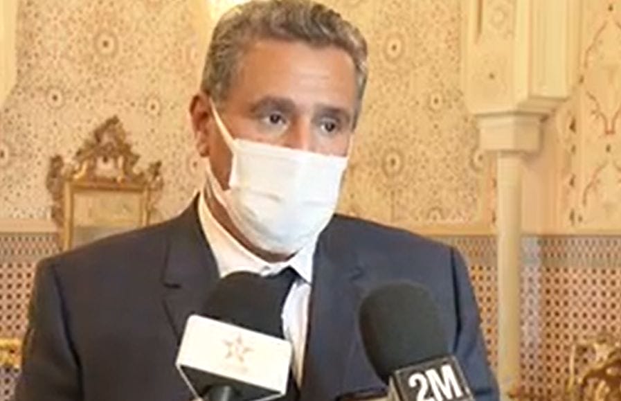 1re déclaration d'Akhannouch après sa nomination par le roi 2 aa