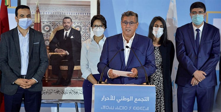 Akhannouch rencontrera les dirigeants du PPS et du PJD ce mercredi © DR