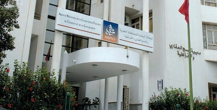 ANCFCC : les dépôts des documents par les notaires désormais digitalisés 2 Le dépôt des documents par les notaires au niveau de l'ANFCC devient 100% digitalisé © DR