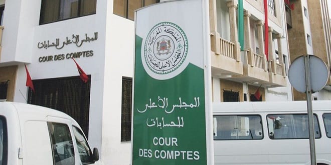 La Cour des comptes souhaite voir les détails des dépenses des partis politiques durant la campagne électorale © DR