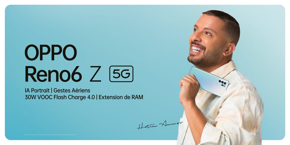 Image d'illustration © DR