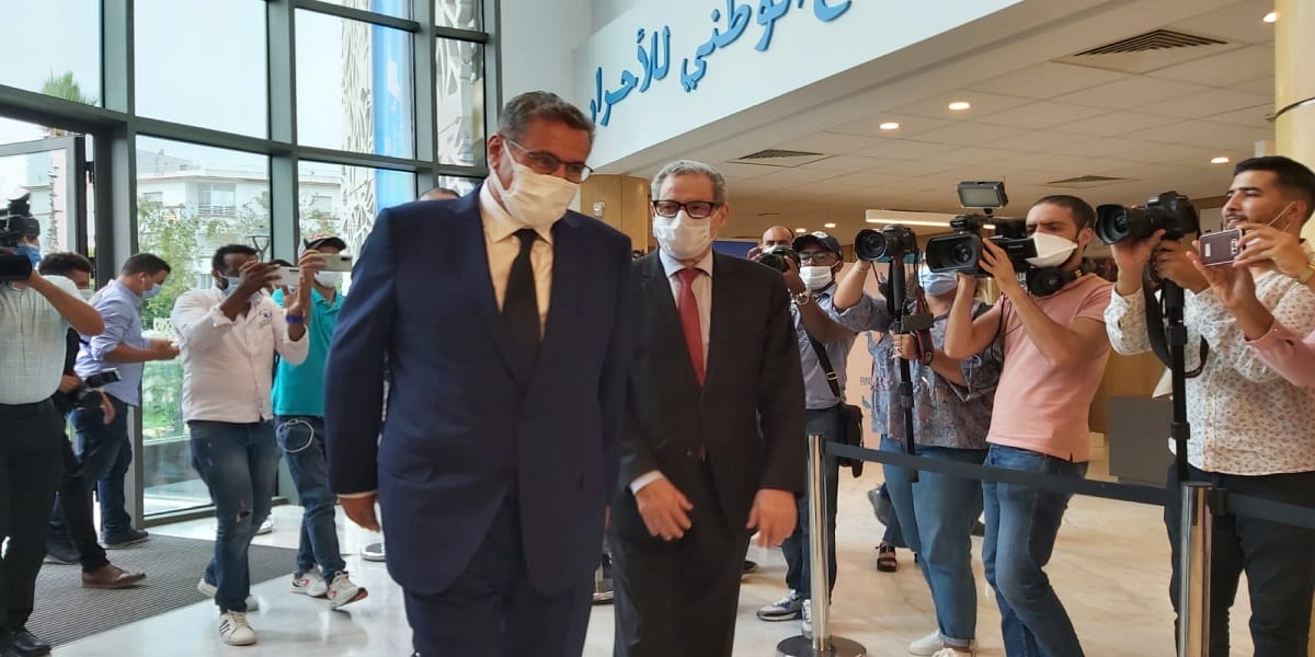 ww Le chef du gouvernement désigné Aziz Akhannouch aux côtés de Mohand Laenser, chef du parti du MP © DR