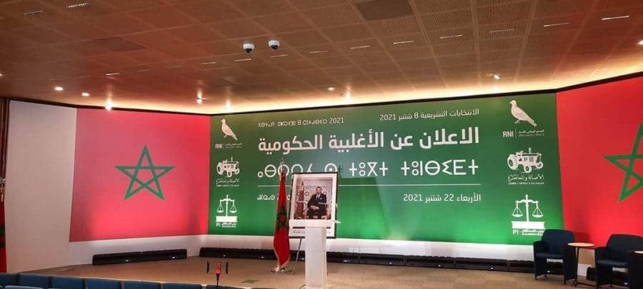 Majorité gouvernementale : une coalition RNI-PAM-PI annoncée 2 La majorité gouvernementale sera composée du RNI-PAM-PI