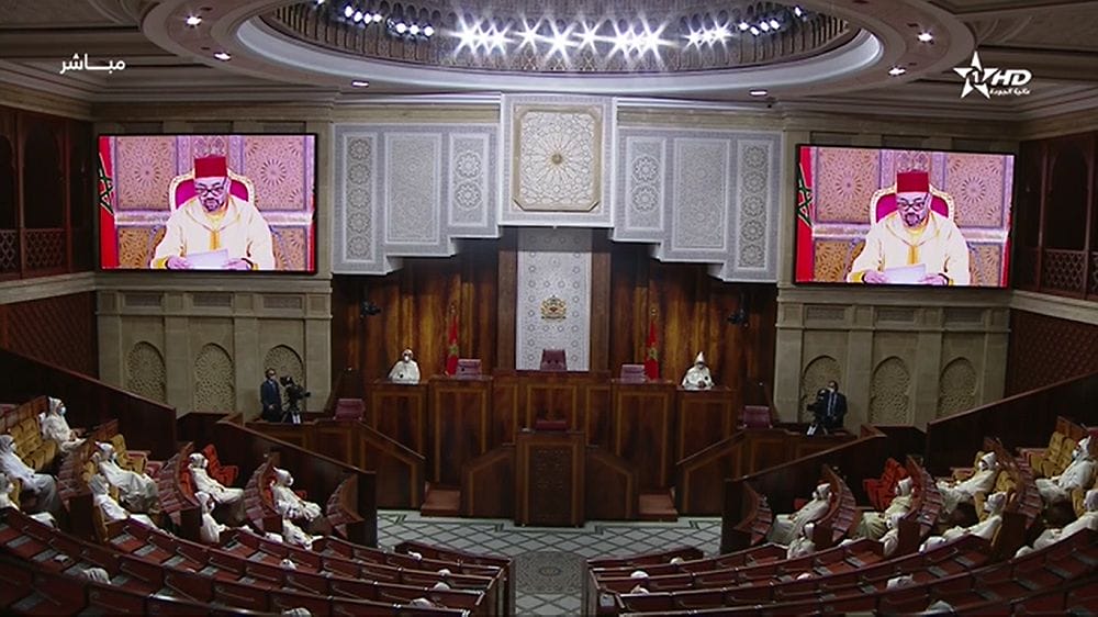 Roi Mohammed VI au Palais royal de Fès en duplex avec le Parlement