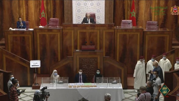 Talbi Alami élu président de la 1re Chambre et Miyara de la 2e 2 Séance de vote à la Chambre des représentants