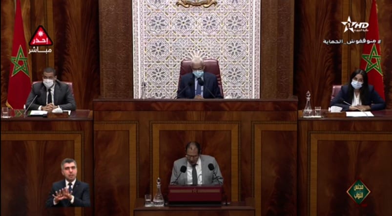 Programme gouvernemental 