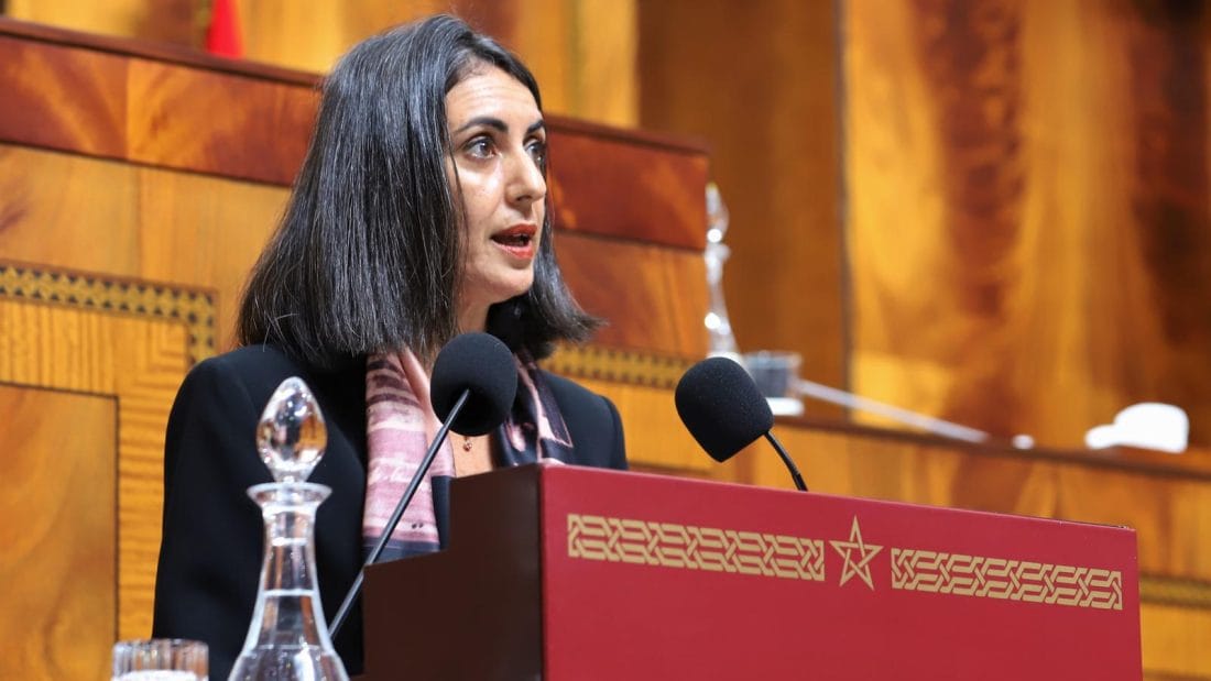 Le PLF 2022 atterrit à la Chambre des conseillers 2 PLF 2022 : la présentation de Nadia Fettah Alaoui à la Chambre des conseillers