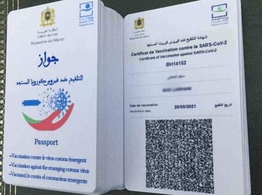 Pass sanitaire Vs Pass vaccinal : quelles différences ? 2 pass vaccinal