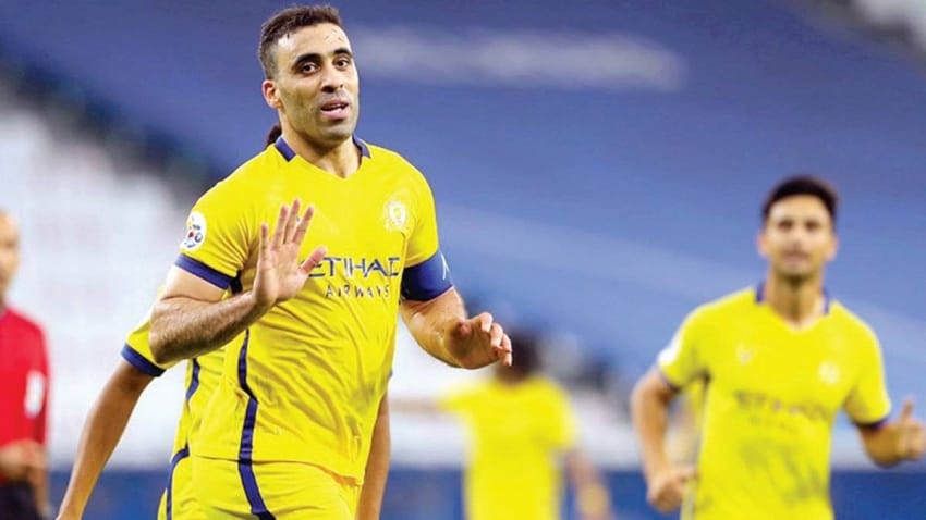 Al Nassr