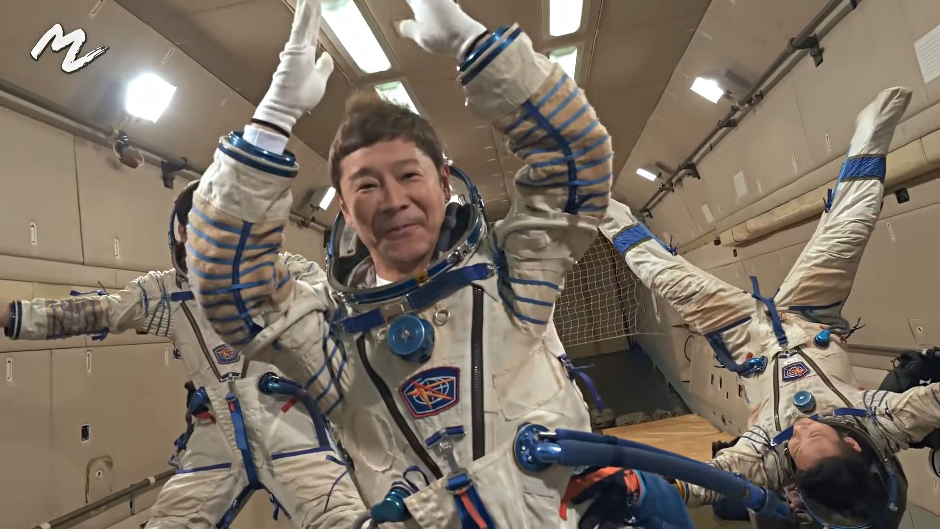 Tourisme spatial : retour sur Terre du milliardaire japonais Yusaku Maezawa après douze jours dans l'espace