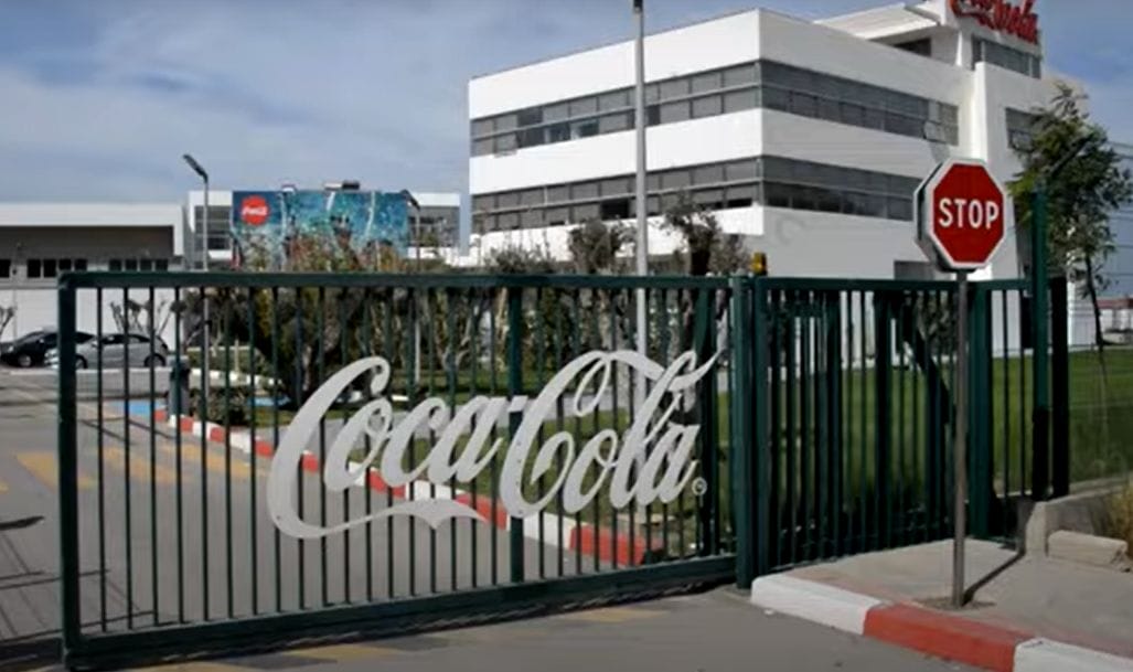 Sodas : Coca-Cola justifie la hausse de ses prix 2 Usine Coca-Cola Tanger