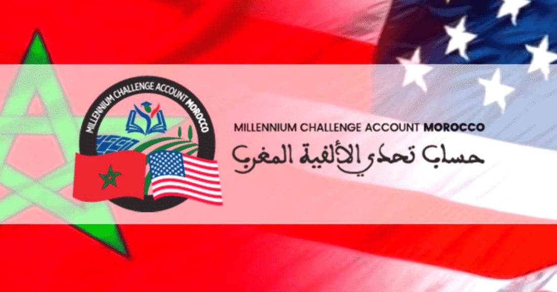 MCA-Morocco : 12e session du Conseil d'orientation stratégique 2 MCA