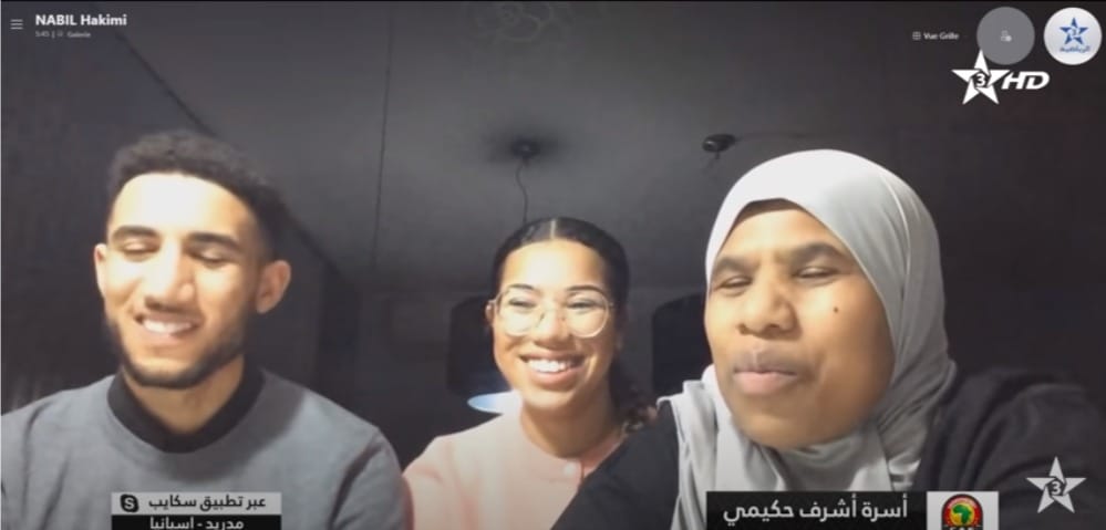 La famille d'Achraf Hakimi souhaite bonne chance aux Lions de l'Atlas 2 Hakimi