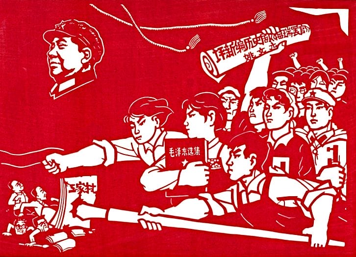 La révolution culturelle de Mao Zedong