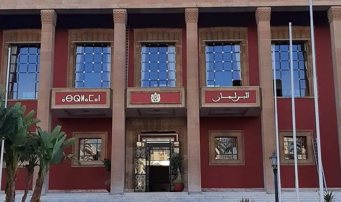 Parlement : une rentrée "normale" dans un contexte de crise 2 Parlement : une proposition de loi pour fixer le plafond des salaires des fonctionnaires l’État