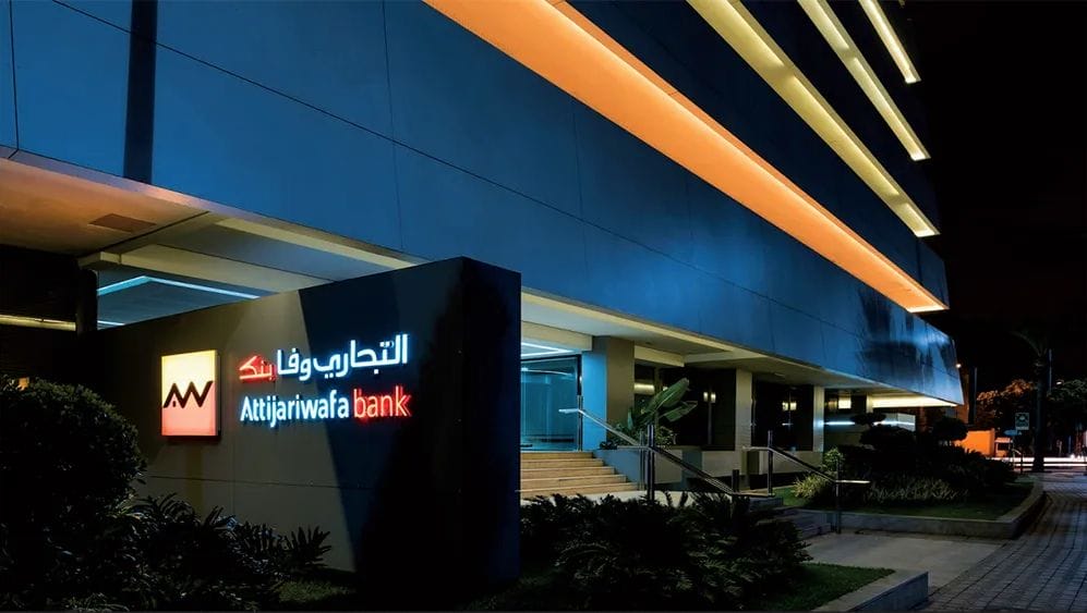 Vignette automobile 2022 : Attijariwafa bank en tête de la campagne de paiement