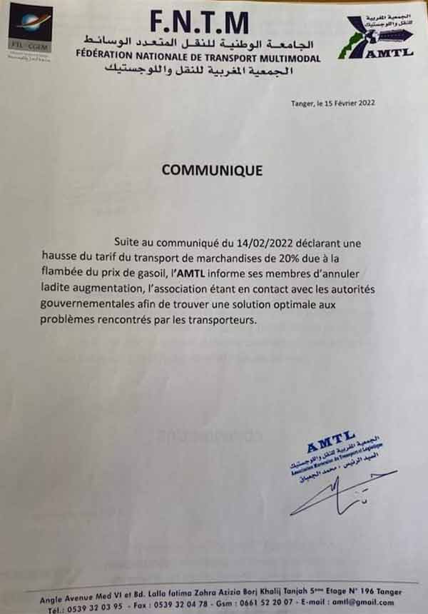 L'AMTL revient sur sa décision de hausser de 20% le tarif du transport 1 Communiqué AMTL