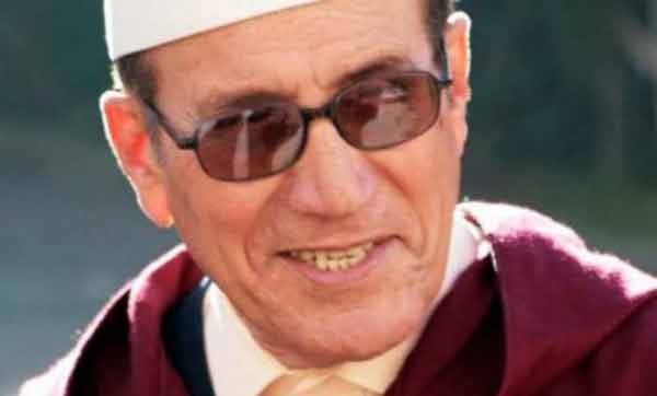 Décès de l'ancien ministre Haddou Echiguer 2 Haddou Echiguer