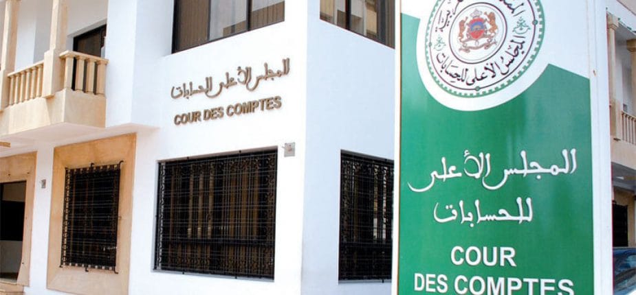 Cour des comptes