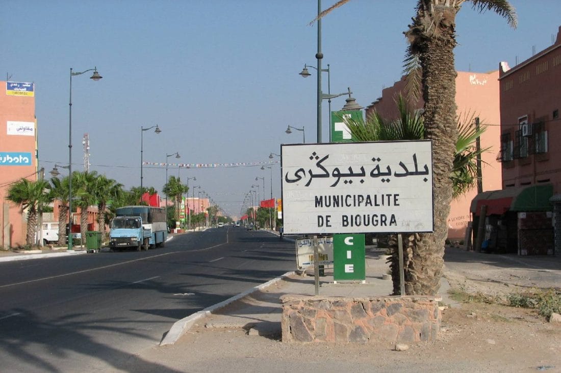 Chtouka-Aït Baha : mobilisation de 350 MDH pour des projets d’assainissement liquide 2 Chtouka-Aït Baha : mobilisation de 350 MDH pour des projets d’assainissement liquide