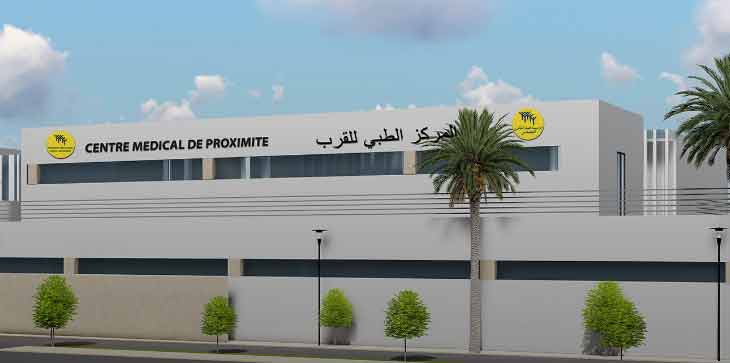 Mise en service de 11 nouveaux centres de la Fondation Mohammed V 2 Fondation Mohammed V