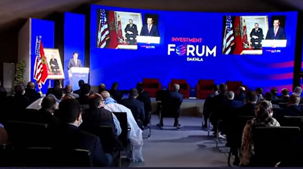 Forum Maroc-USA à Dakhla