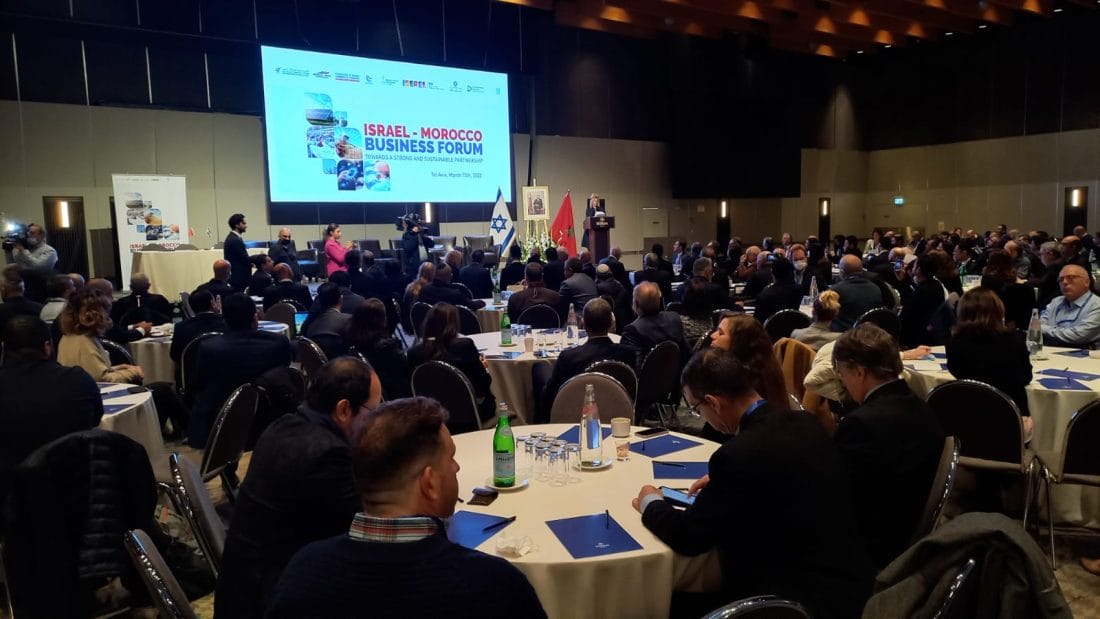 Maroc-Israël : les points à retenir du premier forum économique 2 Maroc-Israël : les points à retenir du premier forum économique