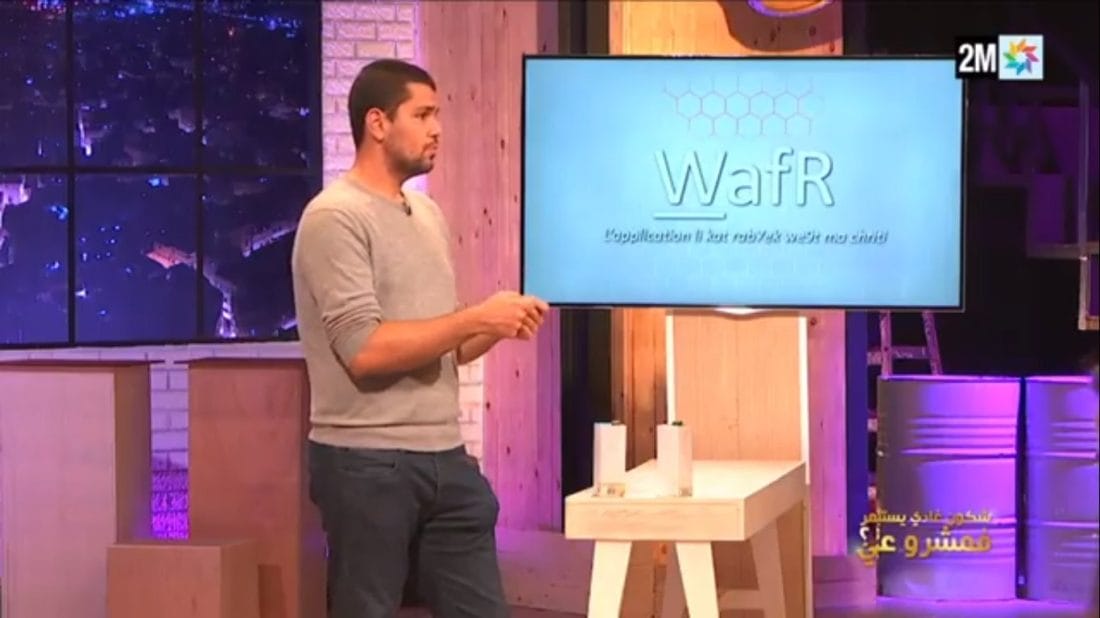 “Wafr" veut démocratiser le paiement mobile dans les épiceries 2 “Wafr