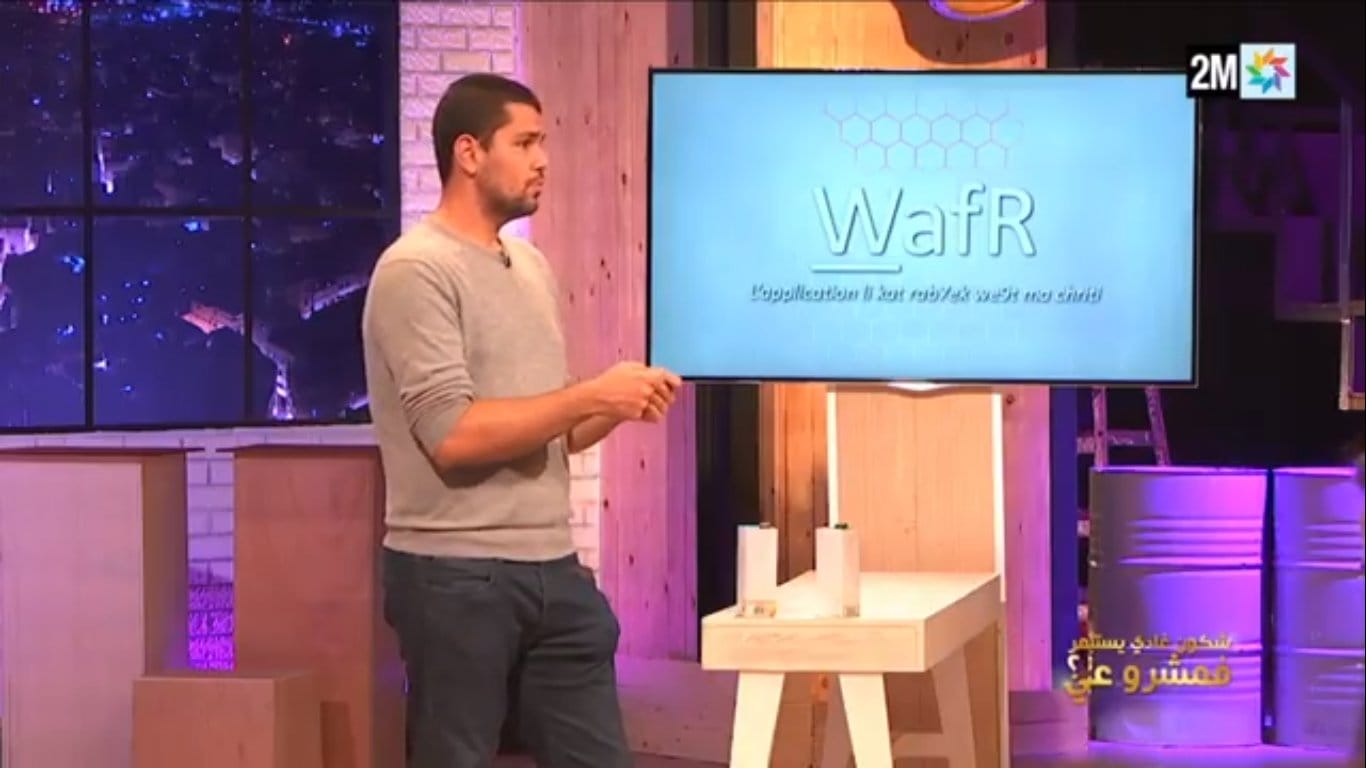 “Wafr" veut démocratiser le paiement mobile dans les épiceries