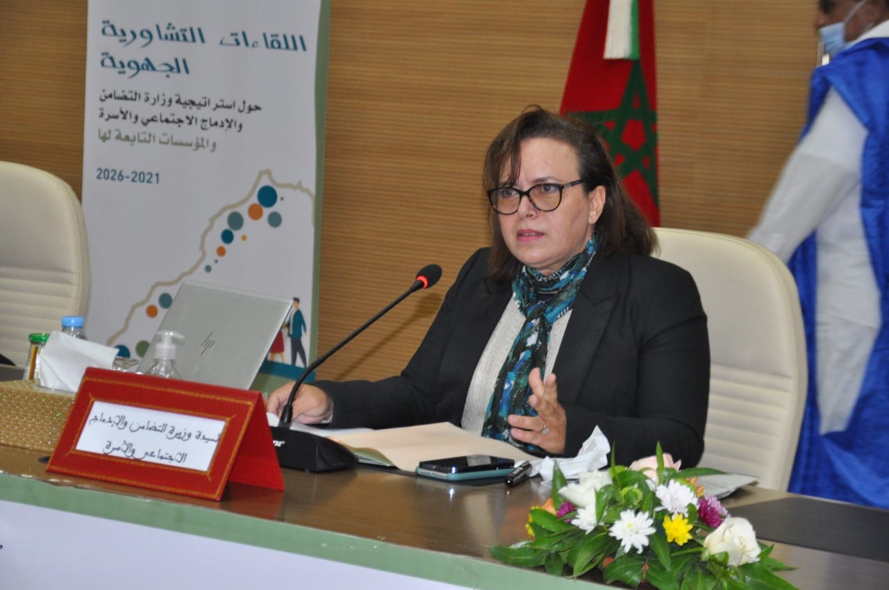 Ministre de la Solidarité, de l’Insertion sociale et de la Famille, Aouatif Hayar © DR