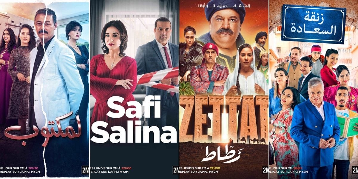 Ramadan : réconcilier l’audience avec la télévision marocaine