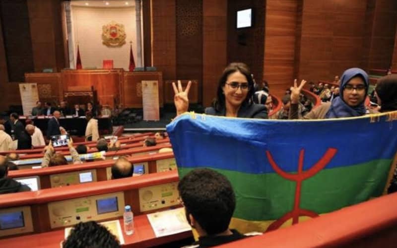 La langue amazighe fait son entrée au Parlement