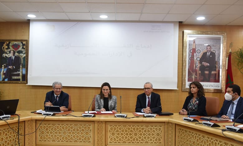 Ghita Mezzour : activation des mesures d'intégration de l'Amazighe dans les administrations 2 Ghita Mezzour : les mesures d'intégration de l'Amazigh dans les administrations sont activées