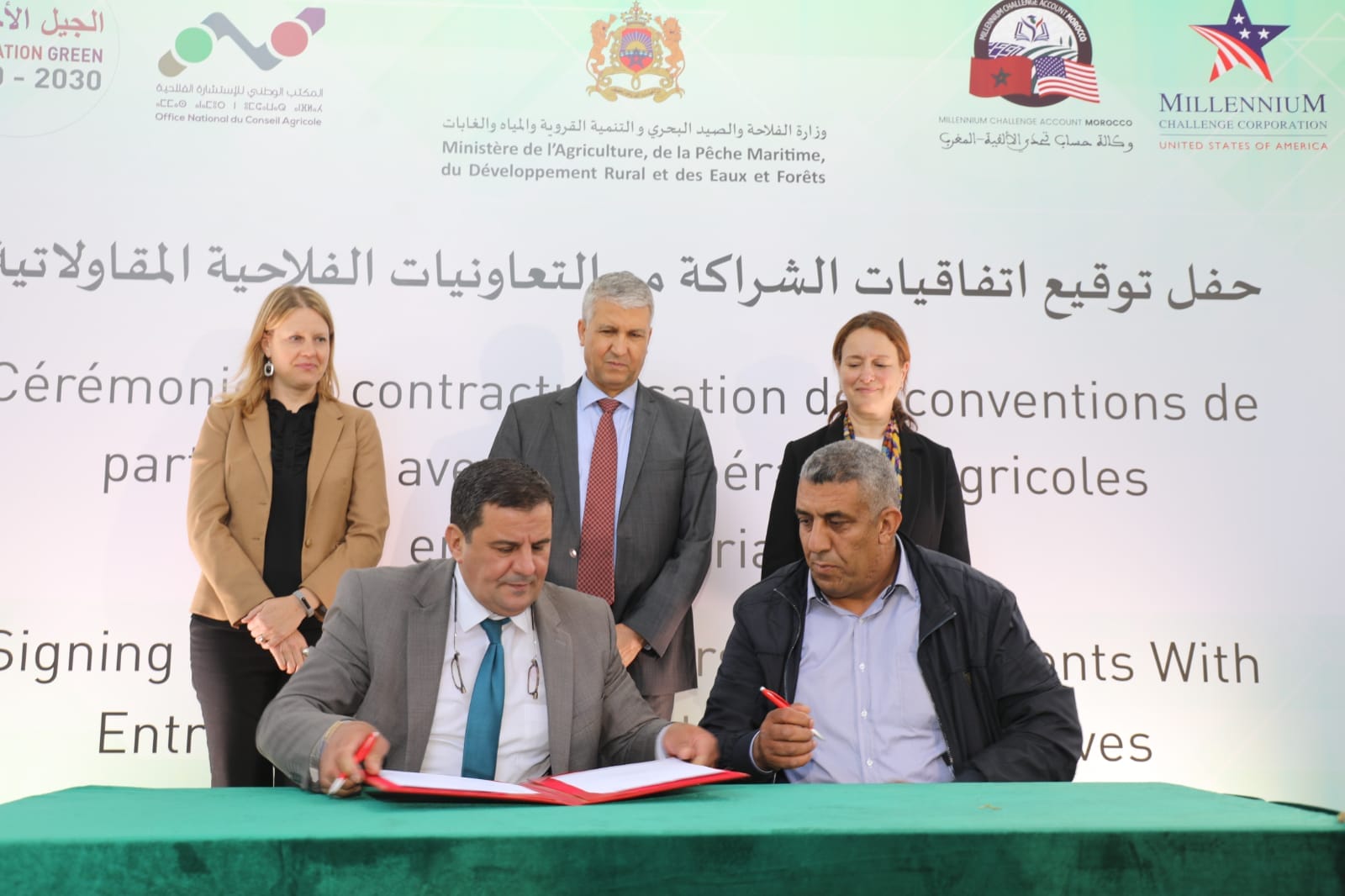 La cérémonie de signature des 15 conventions d’appui aux projets agricoles