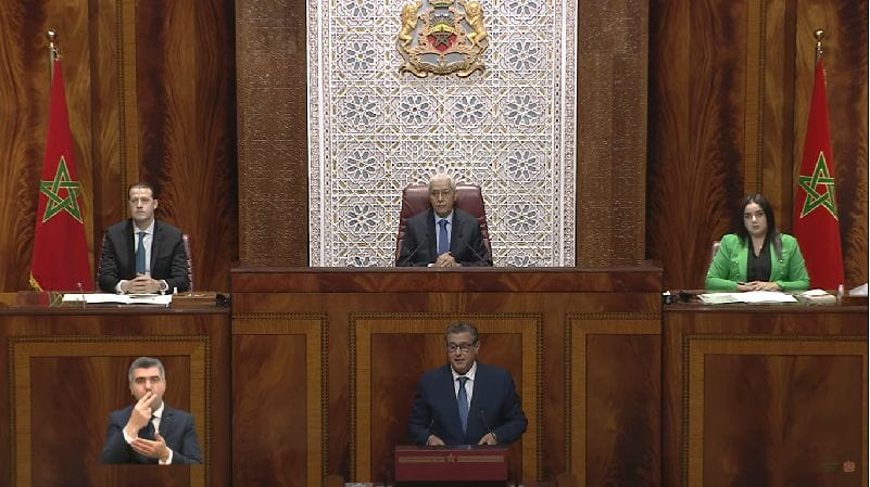Gouvernement : la croissance économique revue à la baisse 2 Akhannouch à la 1re Chambre