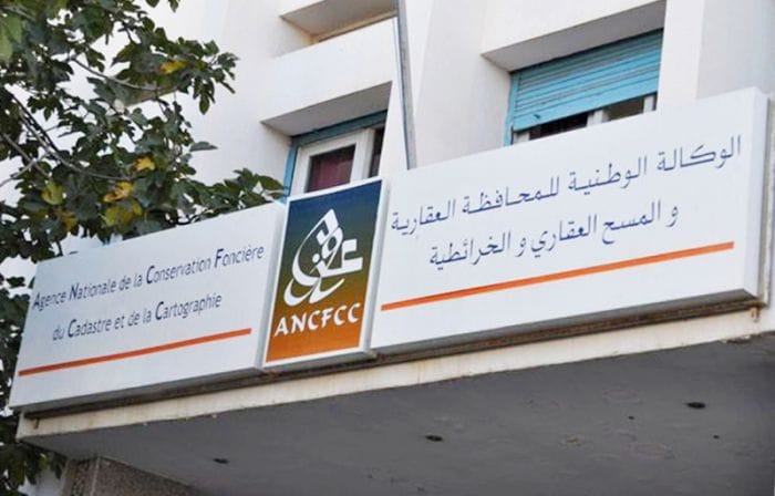 Fuite massive de données foncières : l’ANCFCC ciblée par des hackers