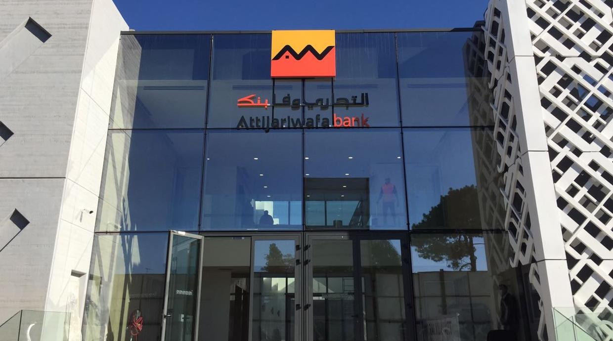 Attijariwafa Bank 