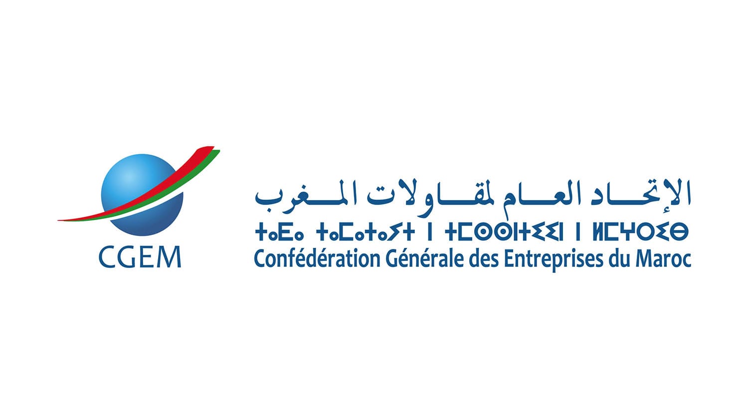 Confédération générale des entreprises du Maroc