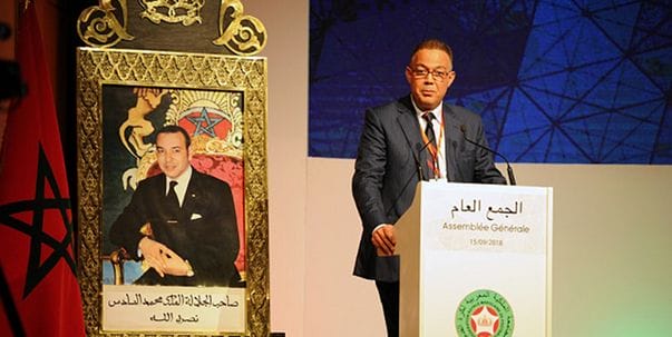 La FRMF fixe la date de son AGE © DR