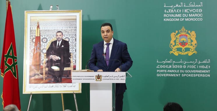 Les étudiants du bachelor ont été transférés vers d’autres cycles de licence 2 Le ministre délégué chargé des Relations avec le Parlement, porte-parole du gouvernement, Mustapha Baitas © DR